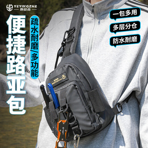 
Camper Lure Bag Small Backpack Crossbody Bag Multi-functional Waist Bag One-Shoulder Fishing Fishing Tackle Rod Bag Fishing Storage Bag Camo-Small Backpack-Naked Bag <Oxford Cloth Scratch-resistant>