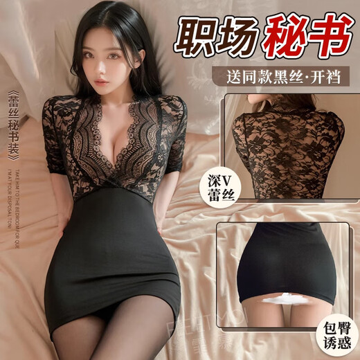 Feimu sexy weiblich verlockende tiefe v angeschnallte Spitze Nachthemd 2 Stücke 80% Rabatt auf Bett Offenen Sex Pyjama Uniformanzug Sakura [Top + Hüftrock + T-Tuern] 6227 Bogendekoration Brust gebrochenes Blumenhaus