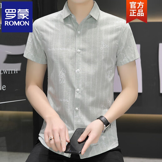 ROMON ice silk short-sleeved shirt men's summer gradient color casual shirt half-sleeved square-neck shirt no-iron anti-wrinkle 844 green M