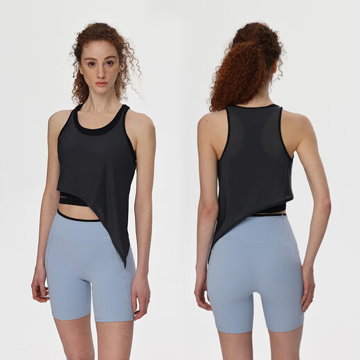 Partikel Mania Air Sport Sport Dessous Frauen hygroskopisch asymmetrische zweiteilige Yoga-Weste BR199 Bohnenpaste Brown-829 m