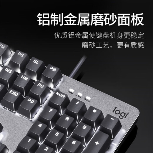 罗技拆包罗技K845键盘有线机械背光灯效游戏办公打字USB电脑lol青茶轴 K845机械键盘+顺丰 正品质 茶轴