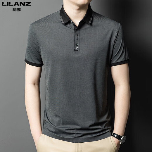 
Lilang 20252025 new Lilang men's short-sleeved T-shirt summer ice silk lapel top young and middle-aged business casual POLO shirt 2025 brown 13573 M 165