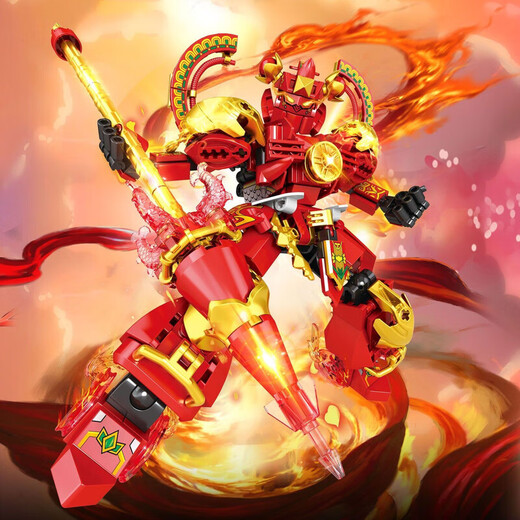 Cool Ziluo est compatible avec LEGO 2025 Nouveaux blocs de construction de particules Nezha Mecha Boys Educational Assembly Toys 6-12 ans M1- Tank se transforme en mécha haotien [757 particules]