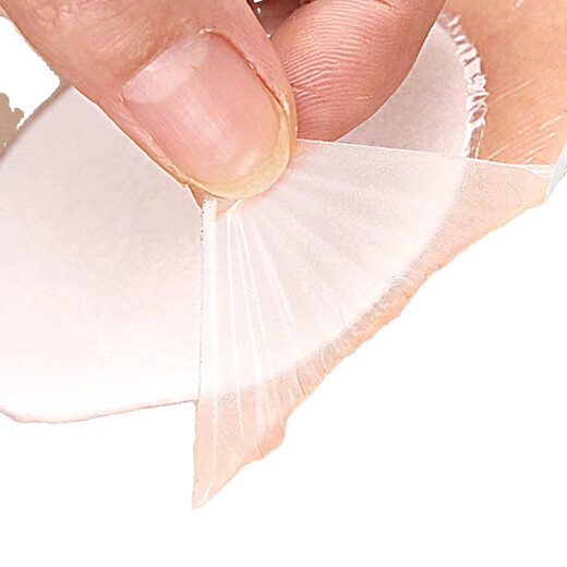 Transparent invisible sweat-absorbent patch for summer armpit sweating, armpit ultra-thin anti-perspirant pad anti-sweat clothing patch for chest and whole body Invisible sweat-absorbent patch - traceless cotton style - 10 pieces - 1 bag