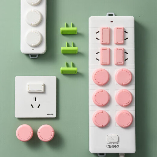 Child protection anti-shock socket protective cover baby safety plug socket socket protective cover 10 each of two holes and three holes, random colors