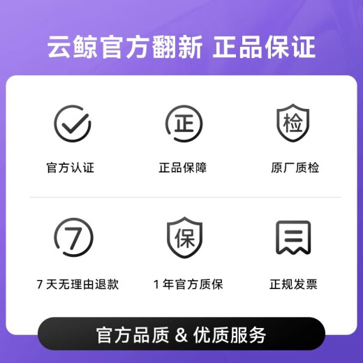 
Yunjing [Officially translated authentic] Yunjing intelligent sweeping robot J4Lite sweeping and mopping washing and drying integrated automatic cleaning dust collection intelligent washing and mopping integrated vacuuming J4 Lite Yunjing J4 Lite - water tank version [Officially translated machine]