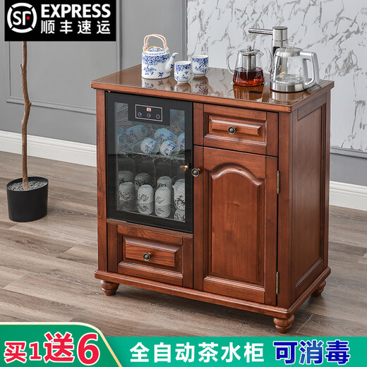 健居佳 JOYFUL ETERNITY茶吧机家用高端柜子客厅全自动智能实木饮水机带消毒一体柜新中式 826胡桃色全自动 带消毒 长1.2米 温热
