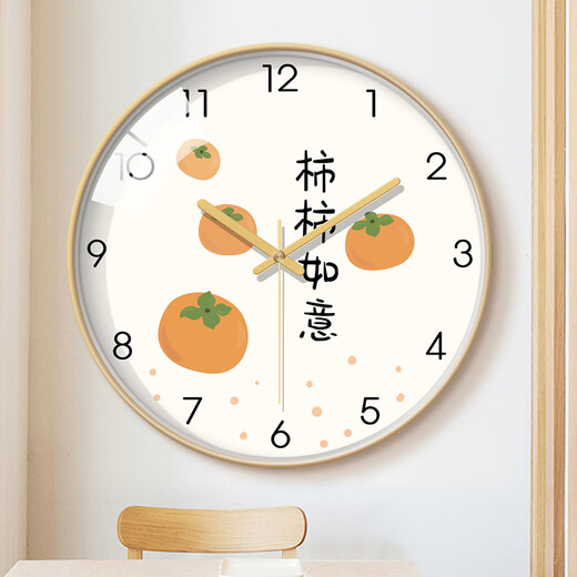 BBA wall clock auspicious small fresh living room home persimmon persimmon Ruyi new Chinese creative decoration clock wall hanging 30cm