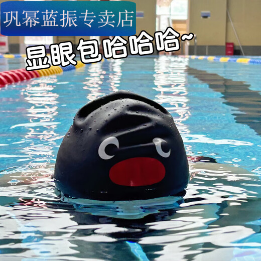 Zailu Funny Penguin Swimming Cap for Men and Women Waterproof Extra Large High Elasticity Non-Stretching Silicone Swimming Cap Extra Large Penguin Silicone Waterproof Swimming Cap + Nose Clip Earplugs