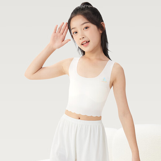 久岁伴儿童内衣女童发育期少女文胸8-10岁薄款莫代尔女孩中长款隐形背心