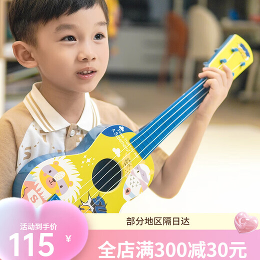 达晖侠俄罗斯插画师可弹奏儿童小吉他尤克里里玩具宝宝乐器早教吉他 英雄狮子