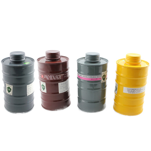 
Ele Gas Mask Full Cover Chemical Paint Anti-toxic Gas Long Tube Air Respirator CKH-9900E Blue (with Can 1) 1 Set