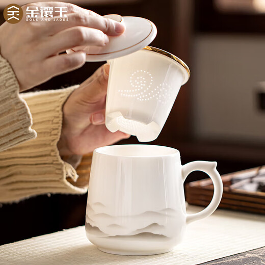 Gold inlaid jade tea cup three-piece set mutton fat jade porcelain household ceramic tea making tea water separation mug gift box Yunzhongyou