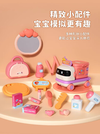 儿童过家家化妆品玩具仿真厨房做饭套装小医生玩具医疗箱宝宝女孩 二合一厨房套装过家家收纳小车