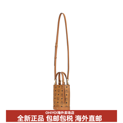 MCM品牌老花人造革牛皮托特包水桶包单肩手提包迷你男女同款情侣款干 基础装(包+防尘袋)