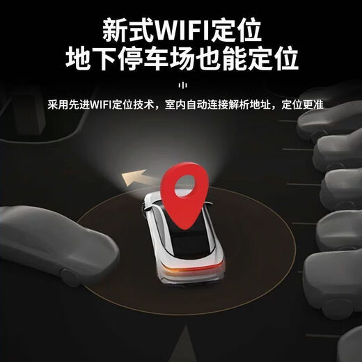 小米部依北斗GPS定位跟踪器小型远程汽车载车辆追跟定仪器追踪防盗防丢j 定位追踪/全国定位/高清轨迹 顶配版:待机60年+卫星定位+轨迹