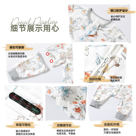 Baby friend infant sleeping bag baby pajamas spring and autumn thin children's front 4 back 2 gauze sleeping bag air-conditioned room anti-kicking quilt 80 yards