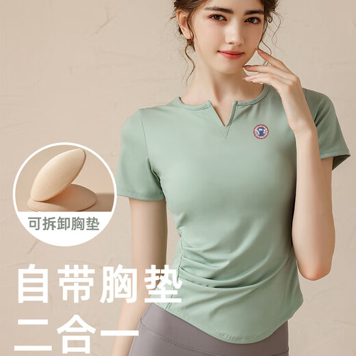 TUTORGOOSE yoga wear with chest pad for women summer Pilates training fitness tops high-end sports running suit short-sleeved T-shirt Taro purple without chest pad L Recommended 110-125 Jin Jin equals 0.5 kg