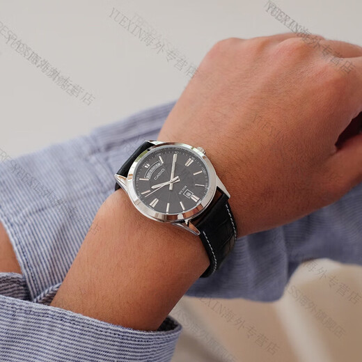 卡西欧（CASIO）手表男简约商务带日期指针石英男表MTP-1381L-1A MTP-1381L-1A