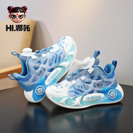 NEZHA CO CO COMANDO SUMMERO 2025 Cañas de baloncesto para niños Nuevos Mal a los niños Resistentes para niños Resistentes Anti-Slip Running 9763 Lanyue [malla transpirable] 39
