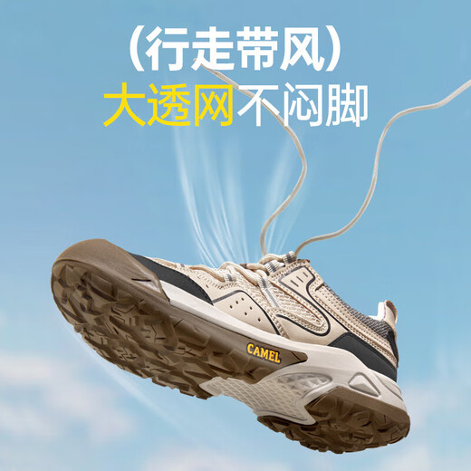 骆驼（CAMEL）踏山男士户外登山复古网面休闲低帮徒步鞋 G14S342046 杏色 42