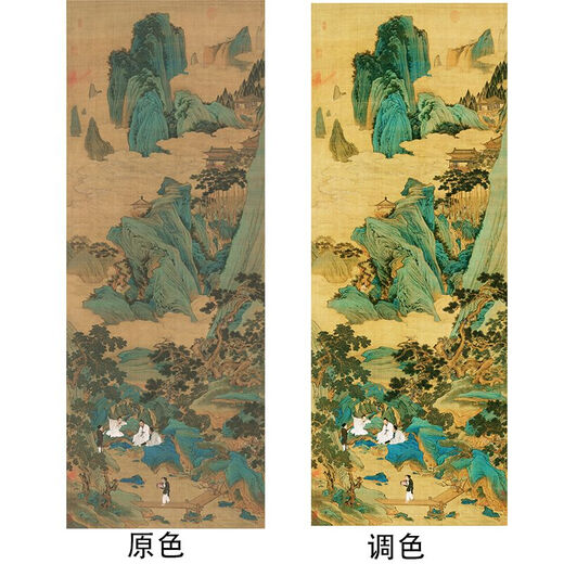 Qiu Ying Taoyuan Wunderland-Bild, Herz, chinesische Malerei, feine Pinselführung, Landschaft, Figurenmalerei, hochauflösende Reproduktion, 66,7 x 175, große Rolle, Seide, unmontiert, groß, 687 x 179 cm, Farbmischung