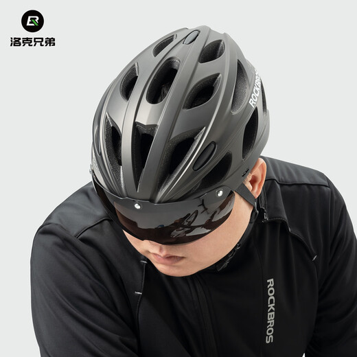 Rock Brothers großer Fahrradhelm mit Brillenbreite und vergrößerter Radsporthelm Männer und Frauen -Straßenrad Hardhelm Titanium