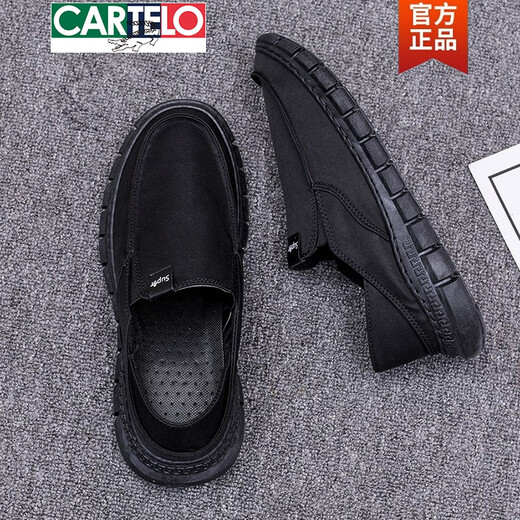 卡帝乐鳄鱼（CARTELO）老北京布鞋男夏季潮流百搭帆布鞋男士一脚蹬懒人休闲鞋子透气潮鞋 YS9901绿色 39