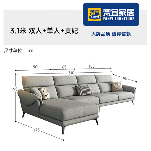 Disney tissu canapé italien léger luxe de luxe et de lin appartements dans une combinaison multi-personnes en rangée à rangs mobiliers de salon Soft Row Y753 # 3,1 mètres plus d'un siège [coton et lin] vers le bas + éponge