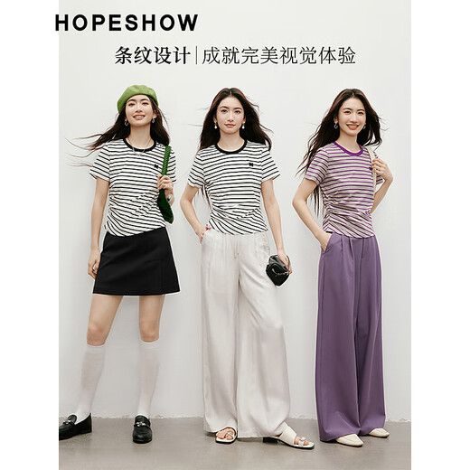 红袖显瘦条纹短袖T恤2025夏季新款女装绣花正肩收腰撞色圆领休闲上衣 白底黑条702 S