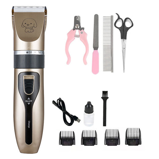 Bei Chuzhong pet shaver dog hair clipper dog hair shaver cat hair shaver dog hair pusher shaver plus nail clipper + scissor + comb, etc. Plus 4 sizes of positioning comb 5W power