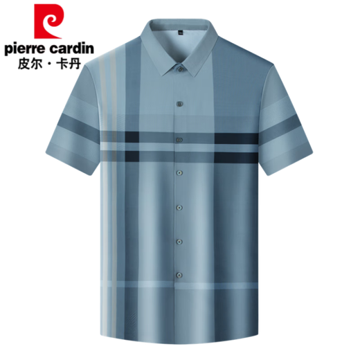 Pierre Cardin Business Casual Kurzärmel-Hemd Männer Sommer dünne Feste Farbe lässig Männer Eis Seiden markiert Plaidhemd Grün 11976 m