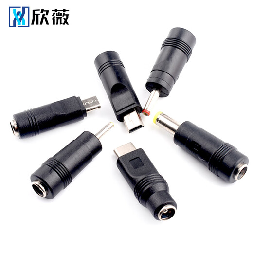 Power adapter DC5.5*2.1 to Mini/MicroUSB/TYPEC/2.5*0.7/3.5*1.3 DC5.5 female to male 4.0*1.7 elbow