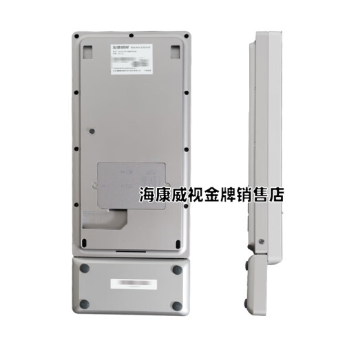 HikVision HikVision Reconocimiento de acceso Face Access Control All-in-One Swipe Swipe Finger huellas Contrase de asistencia DS-K1T671BMFW DS-K1T671BTM Face/deslizamiento/contraseña/Big Big