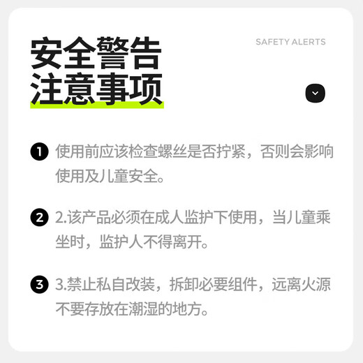 Laiming Bicycle Front Child Seat Highway Mountain Bicycle Baby Safety Seat Beam Bicycle Baby Seat Bicycle Child Seat [High Backrest Fence]
