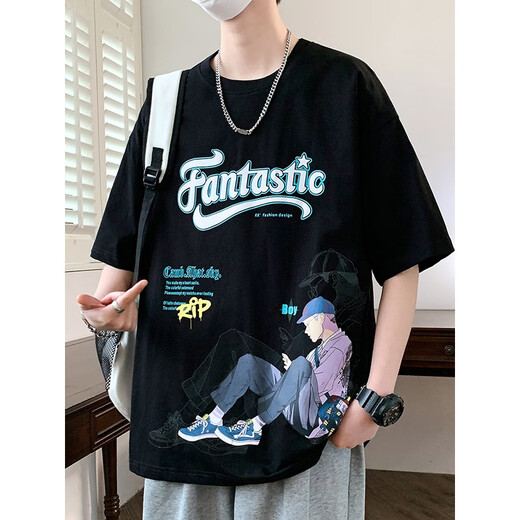 La camiseta de manga corta de moda de verano de Pei Shiyan en la camiseta de la manga corta de la escuela secundaria y la escuela secundaria, la camiseta de ropa de verano de 12-16 años de edad, 693 beige, de manga corta M 75 a 105 Jin [Jin equivale a 0.5 kg]