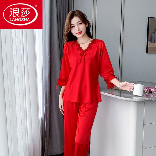 浪莎（LangSha）新款睡衣女夏季长袖长裤冰丝两件套家居服性感丝绸仿真丝女士可爱 长-袖9856浅粉套 Ｌ【100-115斤】
