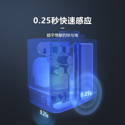 
Daihuo fully automatic induction faucet kitchen hand washing faucet bubbler temperature detection magnetic charging ASH3523 water