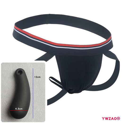 Xinyoujie sexy men's thong black combination N16 leg temptation butt plug underwear T pants sss fingertip silicone 28-32 yards