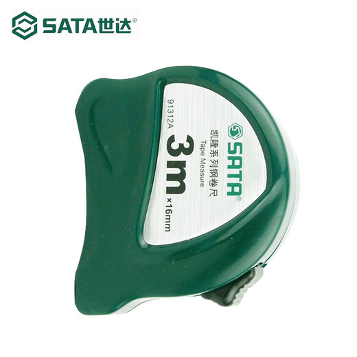 Shida Kairui series steel tape measure measuring tool 3m 91312