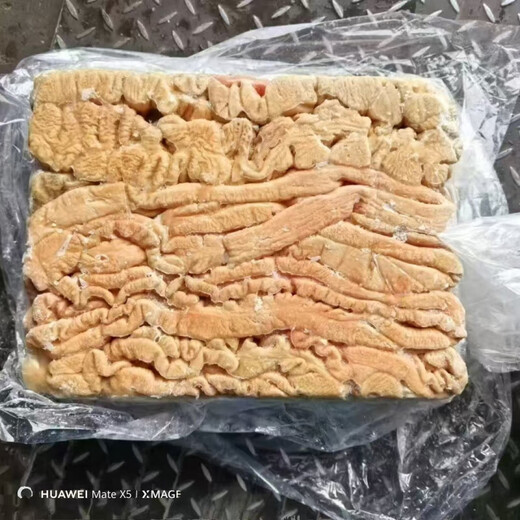 Yi Nong Shang Food Manufacturer Frozen Pure Dried Pig Intestine 20 Jin Jin is equal to 0.5 kg. Less oil semi-cooked pig intestine noodle restaurant restaurant Yi Nong Manufacturer (pre-cooked large intestine) 20 Jin Jin is equal to 0.5 kg