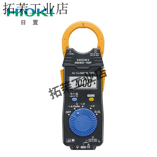 Hioki Daily Setting 3280-10F Digital 3288 Amperemeter CM3281 Multimeter 3287 CM4375-50