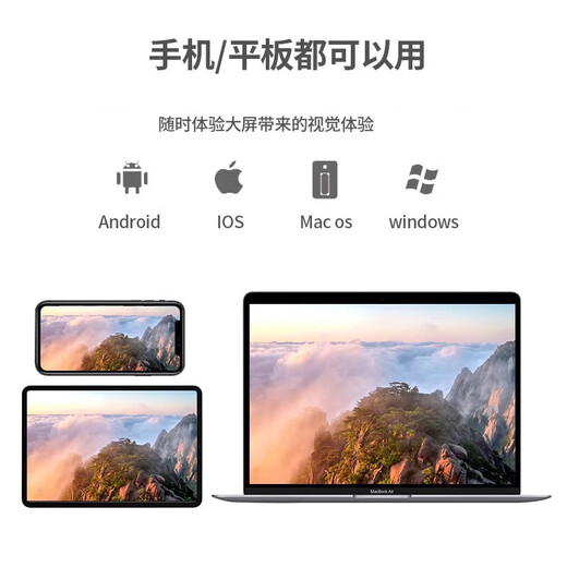 Weizhou Mobile Phone Screen Projector Connected to TV Converter Wireless Same-Screen Transfer Artifact Connected to Computer Projector Live Transmission 4K HD Suitable for Android and Apple Transmission Display Conversion Enhanced Version 4K Ultra HD 2.4G Transmission