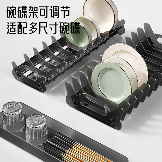 
Aux kitchen pull-basket cabinet drawer-type thickened double-layer space aluminum bowl basket pot bowl chopstick storage rack bowl and dish storage rack [wood grain style 700 cabinet] cabinet width 655-695