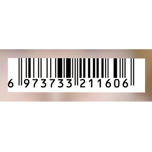 FLORTTE three-dimensional machete eyebrow pencil 04# cold tone mocha student affordable novice eyebrow powder eyebrow pencil