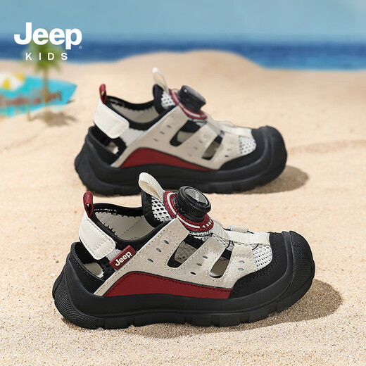 Jeep children's Baotou sandals 2025 new summer men and women's river tracing shoes outdoor wading shoes non-slip beach shoes rice wine red 32 inner length of the shoe is about 20.6cm