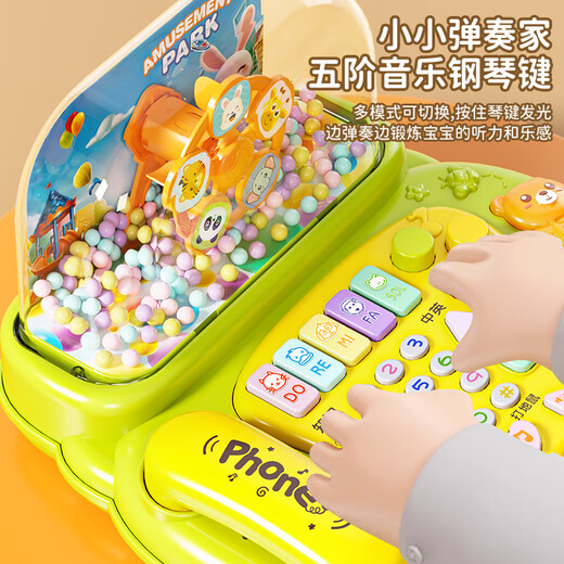 Xinge children's toy phone infancy and toddler simulation landline multifunctional baby multifunctional early education telephone wind and snow green
