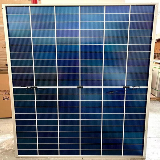 Sweet Miaomiao GC GCL B Doppelglas Doppelglas doppelseitig 695W Solar Photovoltaik Panel Hochleistungs hohe Effizienz 18 BB Einkristall-Siliziumzellen-Panel Doppelglas 695W Größe 2384*1303*33