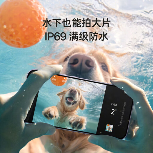OPPO Reno13 12GB+256GB 心动白 超美小直屏 AI高清实况照片 IP69满级防水 双芯抢网 5G智能拍照手机