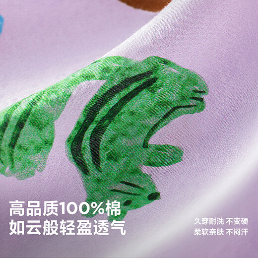 Mini Balabala Girls Pure Cotton Soft Puff Sleeve Short Sleeve Shirt Summer New Baby Sweet Top Pearl White 10201 120